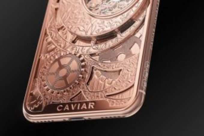 Caviarએ રજૂ કરી ‘પ્રિઝ્મા’ ડિઝાઈન્સ
