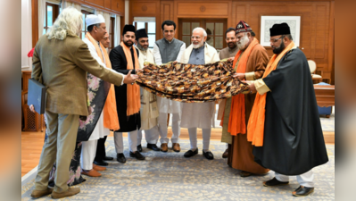 PM મોદીએ અજમેર શરીફ માટે ભેટ આપી ચાદર
