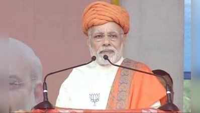 PM મોદી બે દિવસના ગુજરાત પ્રવાસે, અમદાવાદને આપશે મેટ્રોની ભેટ