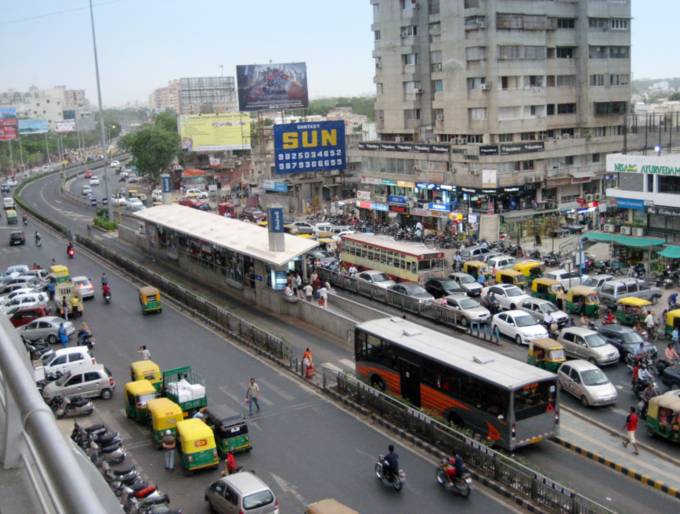 વિસ્તાર નક્કી કરો