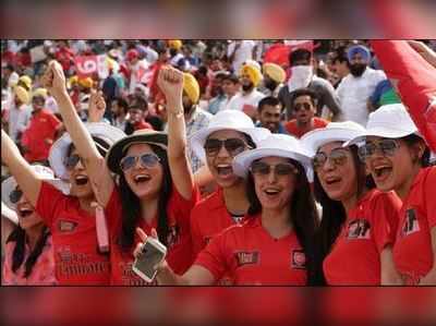 IPL 2019: મેચ જોનારા પ્રેક્ષકો પાસે 1 લાખ રૂપિયા અને કાર જીતવાની તક