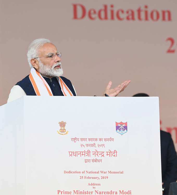 PM Modi inaugurates National War Memorial in Delhi