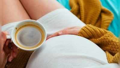 પ્રેગનેન્સીમાં વધારે પડતી ચા કે કોફી પીવાથી બાળક પર થાય છે આવી અસર