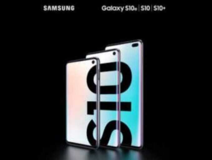 Samsung Galaxy S10