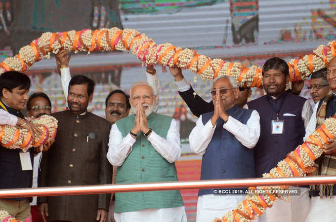 PM Modi, Bihar CM Nitish hold Sankalp rally in Patna
