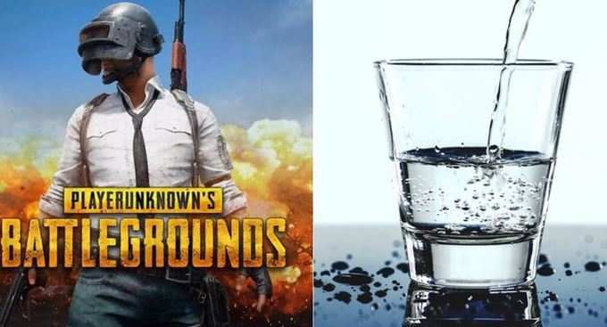 PUBGની આદતે જીવ જોખમમાં મૂક્યો