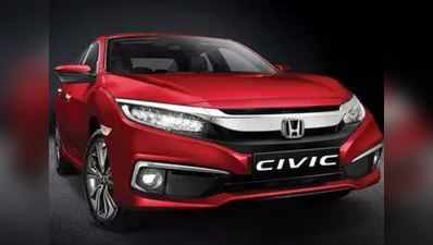 2019 Honda Civic ભારતમાં લૉન્ચ, જાણો કિંમત અને ખાસિયતો