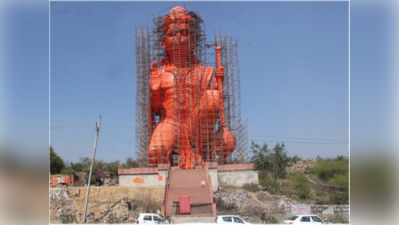 દેશના આ શહેરમાં 111 ફૂટના હનુમાનજી બનાવશે રેકોર્ડ