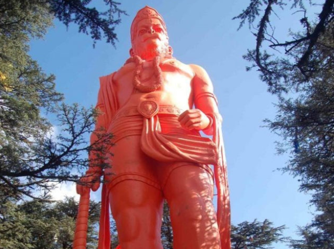 હિમાચલના ભવ્ય હનુમાનજી
