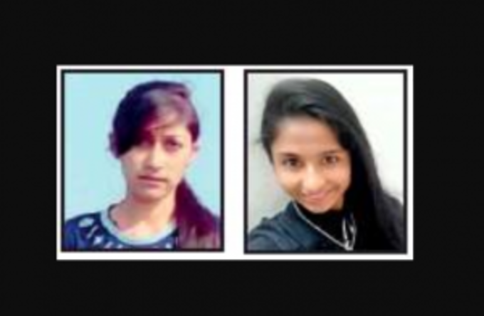 આહિર સમાજની ત્રણ દીકરીઓ BSFમાં જોડાશે