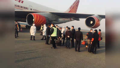 करॉना वायरस: वुहान से लौटे 323 भारतीय, एयरपोर्ट पर स्क्रीनिंग के बाद भेजे गए आइसोलेशन सेंटर