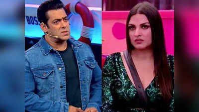 Bigg Boss 13, 2 Feb 2020 Promo: सलमान ने खोली हिमांशी की पोल, फूटा रश्मि और देवोलीना का गुस्सा