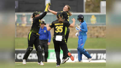 AUS W vs IND W: पैरी का ऑलराउंड प्रदर्शन, ऑस्ट्रेलियाई टीम ने भारत को 4 विकेट से हराया