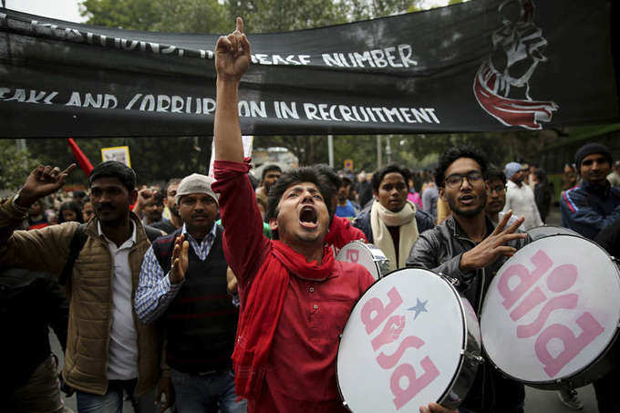 University student leaders hold ‘Young India Adhikar March’