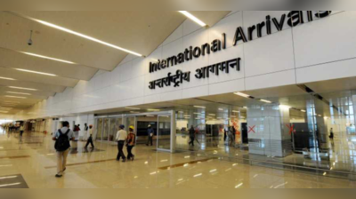 ભારતીય પાસપોર્ટ ધરાવતા લોકોને મળશે આ 59 દેશમાં Visa on Arrival