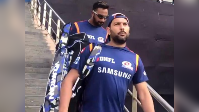 IPL 2019: વાનખેડે સ્ટેડિયમમાં પ્રેક્ટિસ વખતે ઈમોશનલ થયો યુવરાજ, જુઓ Video