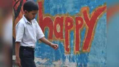 Happiness Report : ખુશ રહેવા બાબતે પાકિસ્તાન-બાંગ્લાદેશના લોકો ભારતથી આગળ!