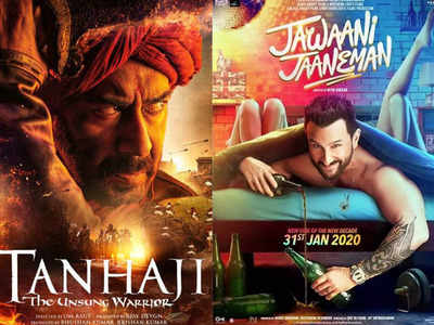 Jawaani Jaaneman box office collection, Day 2:  तान्हाजी के आगे सब फीके, नहीं टिक पाई सैफ और तबू की भी फिल्म
