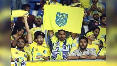 ISL 2019-20: ഒടുവില്‍ ആരാധകരും കൈവിട്ടു; ബ്ലാസ്റ്റേഴ്സിനെ ട്രോളിക്കൊന്ന് സോഷ്യല്‍ മീഡിയ