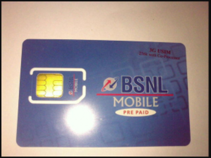 BSNLનો ₹499નો પ્લાન