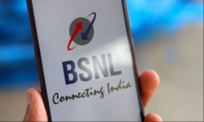 BSNLનો ₹199નો પ્લાન