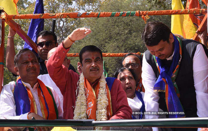 Union Minister Nitin Gadkari files nomination