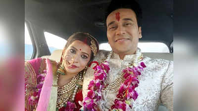 अनुराग शर्मा और नंदिनी गुप्‍ता की शादी की तस्‍वीरें-विडियोज आए सामने, अब ग्रैंड रिसेप्‍शन की तैयारी