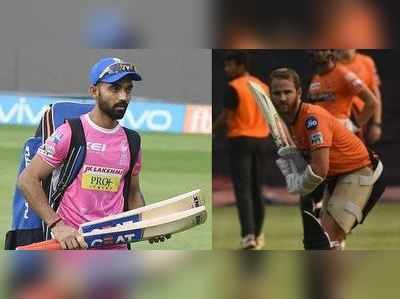 SRH vs RR: રાજસ્થાન રોયલ્સે જીત્યો ટોસ, પહેલા બેટિંગનો નિર્ણય 