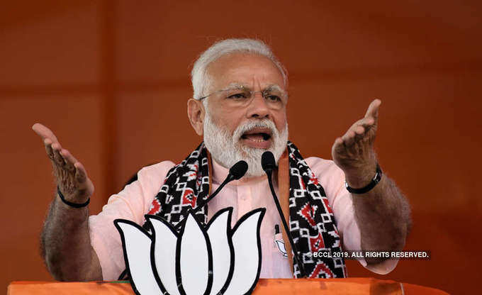 PM Modi holds poll rallies in Maharashtra, Andhra, Telangana