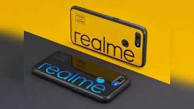 Realmeનો નવો ફોન, કરી શકાશે વધુ મૂવી ડાઉનલોડ?