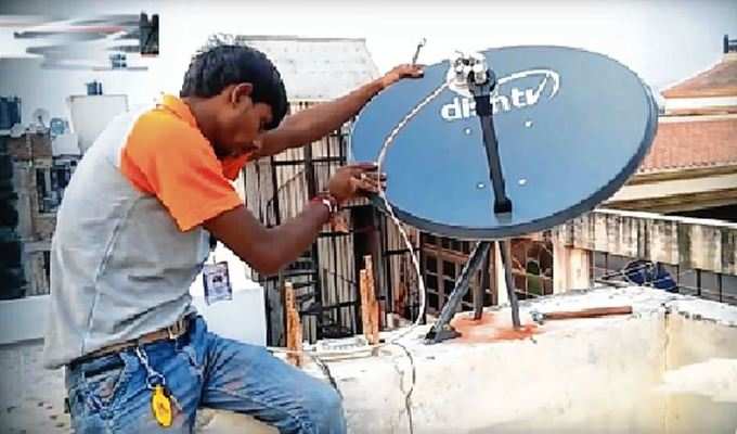 Dish TVની 3 ખાસ ઓફર