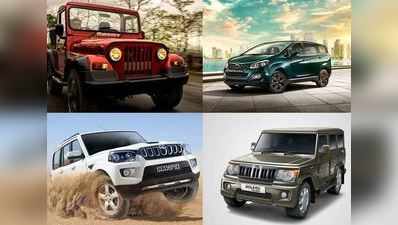 આ દમદાર SUVs પર મળી રહ્યું છે બમ્પર ડિસ્કાઉન્ટ, ખરીદવાનો વિચાર હોય તો કરો જલ્દી