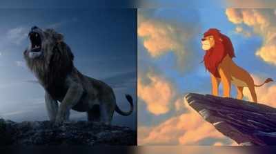 ગજબનું છે The Lion Kingનું ટ્રેલર, જોઈને ફરીવાર તમારું બાળપણ યાદ આવી જશે