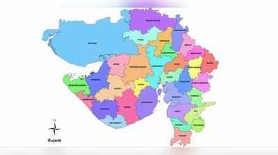 ગુજરાતના 33 જિલ્લાના નામ યાદ રાખવાની આ છે સરળ ટ્રીક