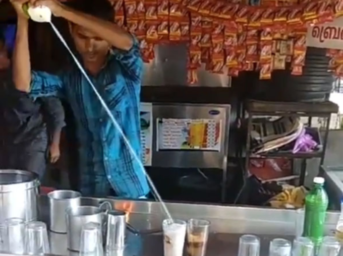 છોકરાની Bartending Skills