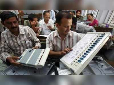 EVM સાથે છેડછાડના વિપક્ષના દાવા સાવ જ હાસ્યાસ્પદ છે, આટલું વાંચી સમજાઈ જશે કેમ