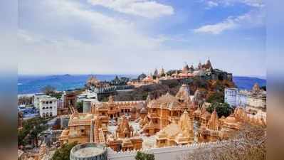 મહાવીર જયંતિઃ સુંદરતામાં બેજોડ છે આ જૈન મંદિરો, દરેકે એકવાર જરૂર લેવી જોઈએ મુલાકાત