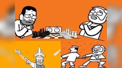 કરણ અર્જૂન આવે કે ન આવે, પરંતુ આવશે તો મોદી જ, વાયરલ થયા BJPના ઈલેક્શન કાર્ટૂન