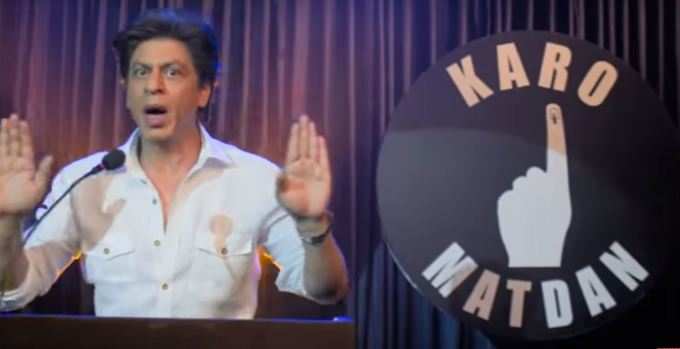SRKએ લોકોને વોટિંગ માટે કરી અપીલ