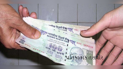 વડોદરાઃ ₹1500ની લાંચ લેતા ઝડપાયો આસિસ્ટન્ટ એન્જિનિયર, કોર્ટે 7 વર્ષની સજા ફટકારી