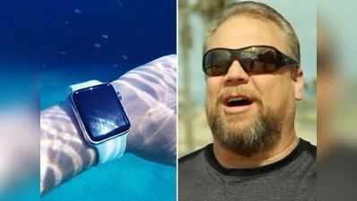 દરિયામાં ખોવાયેલી Apple Watch 6 મહિને પણ ચાલુ હાલતમાં મળી