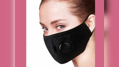 जहरीली हवा से बचने के लिए पहने ये Mouth Mask, Amazon पर उपलब्ध
