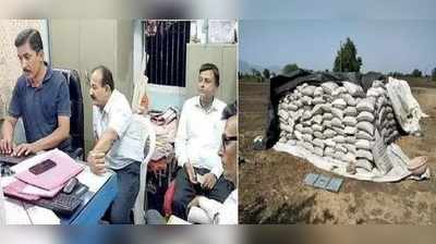 તુવેર દાળ કૌભાંડ: જૂનાગઢમાં  ₹ 24 લાખનો જથ્થો જપ્ત, 7 શખ્સો સામે ગુનો નોંધાયો