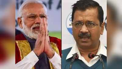 दिल्ली का सियासी समर, आज मोदी की एक रैली तो केजरीवाल के 5 रोड शो