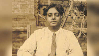 सत्येंद्रनाथ बोस: वह भारतीय वैज्ञानिक जिनकी थिअरी के कायल हो गए थे आइंस्टाइन