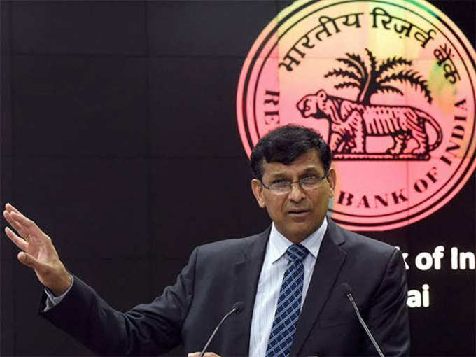 RBI चे  सर्वात तरुण गव्हर्नर