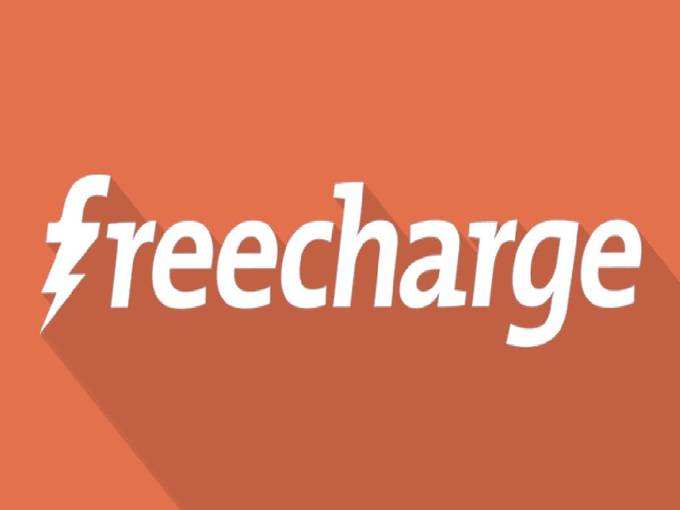 ப்ரீசார்ஜ் (FreeCharge) வழியாக கேஷ்பேக் பெறுவது எப்படி?