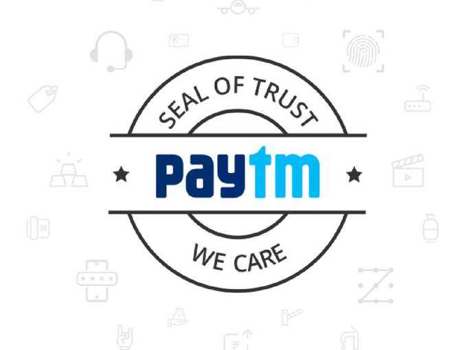 பேடிஎம் (Paytm) வழியாக கேஷ்பேக் பெறுவது எப்படி?