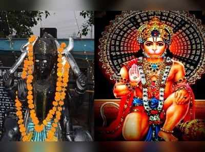 શનિદેવ અને હનુમાનજી વચ્ચે છે ખાસ સંબંધ, આ કારણે બજરંગબલીની પૂજાથી પ્રસન્ન થાય છે શનિદેવ 