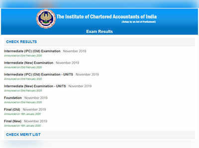 ICAI CA 2019 ಫಲಿತಾಂಶ ರಿಲೀಸ್.. ಚೆಕ್‌ ಮಾಡಲು ಲಿಂಕ್‌ ಇಲ್ಲಿದೆ